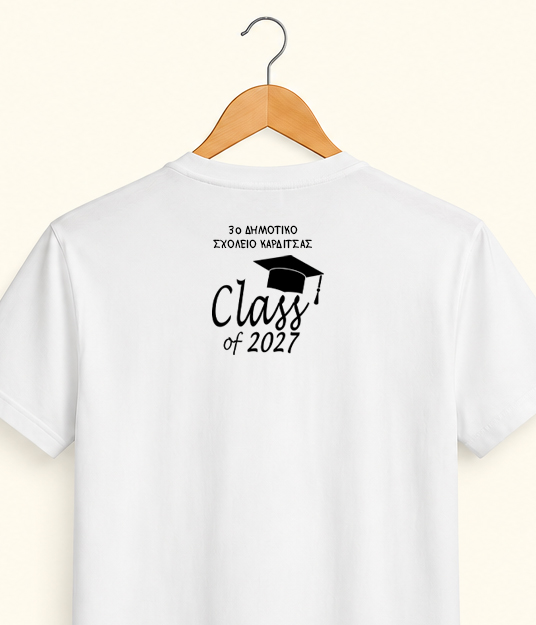 CLASS OF